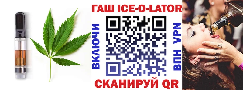 Canna-Cookies марихуана Купить где Липки