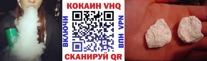 Кокаин Перу Липки