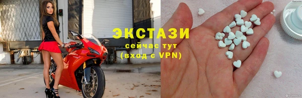 бошки Володарск