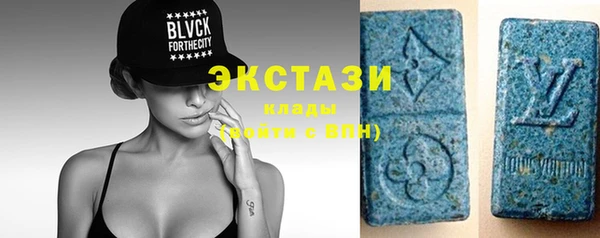 бошки Володарск