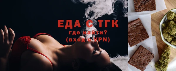 бошки Володарск
