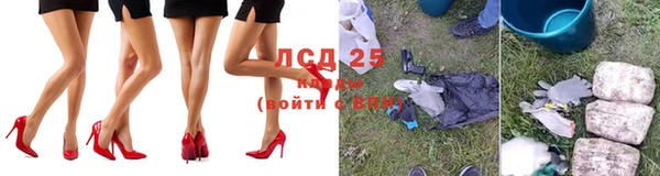 а пвп мука Волосово