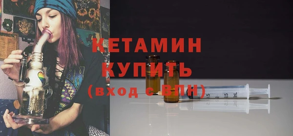 дурь Волоколамск