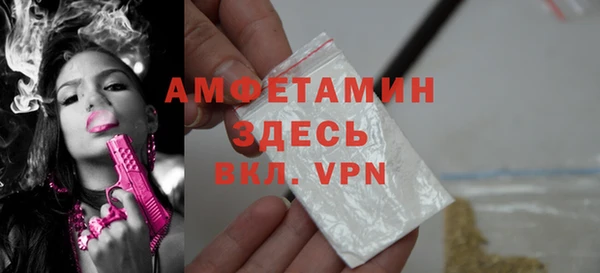 дурь Волоколамск