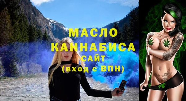mdpv Вязники