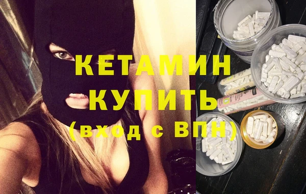 дурь Волоколамск
