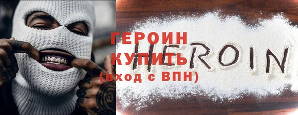 а пвп мука Волосово