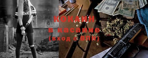 бошки Володарск