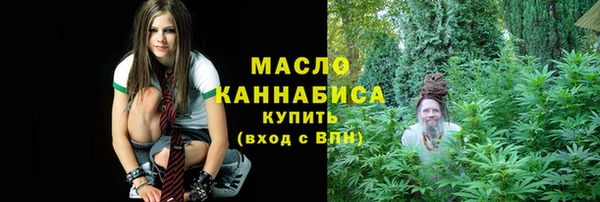 а пвп мука Волосово