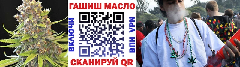 Купить  Липки  Дистиллят ТГК концентрат 