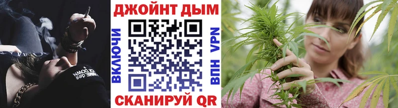 Купить где  Липки  Марихуана VHQ 